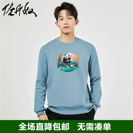 佐丹奴联名卫衣男2023年秋冬上新加厚加绒印花抓绒上衣男91093240商品大图