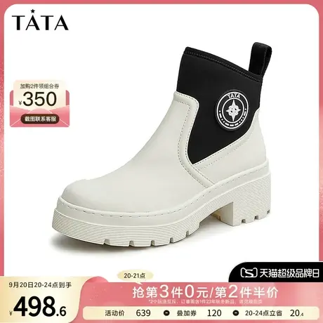 Tata他她时尚复古粗跟短靴女简约休闲烟筒靴弹力靴秋冬季7WF40DD2图片