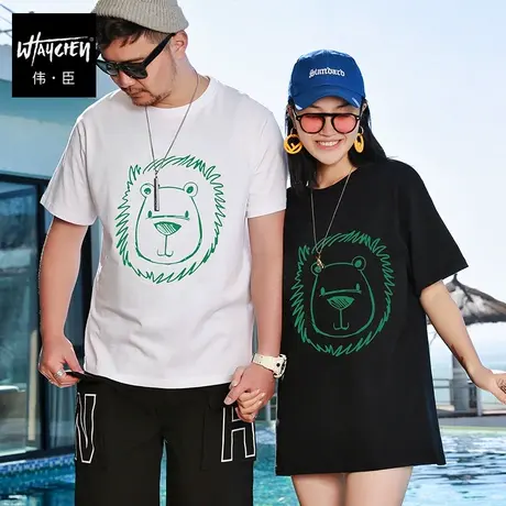 伟臣潮流大码男士夏季新品短袖T恤胖子加肥加大宽松纯棉半袖体恤商品大图