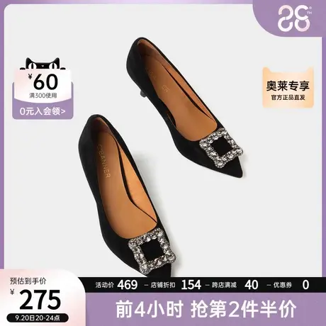 千百度时髦羊绒高跟鞋尖头精致方扣时装鞋细跟优雅约会宴会单鞋图片