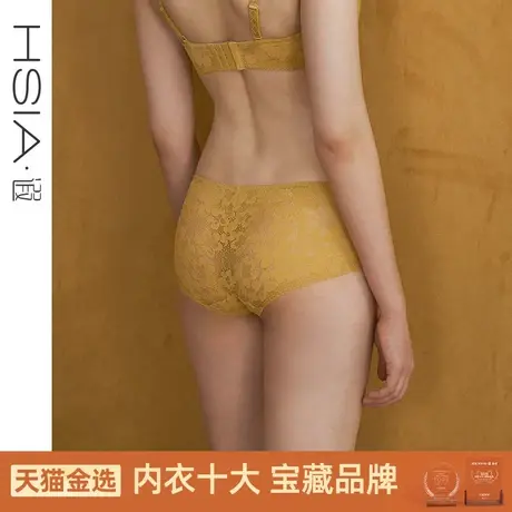 HSIA遐性感内裤女向阳花开镂空全蕾丝透气无痕纯棉裆底中腰平角裤图片
