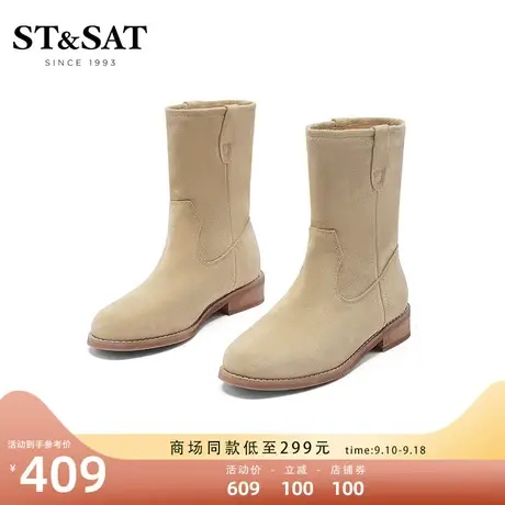 星期六西部牛仔靴短靴新款靴子女中筒靴流行女靴SS24116814图片