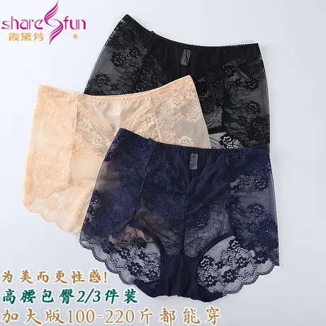 霞黛芳高腰内裤女蕾丝包臀透气透明薄款胖MM加大码女无痕三角裤头商品大图