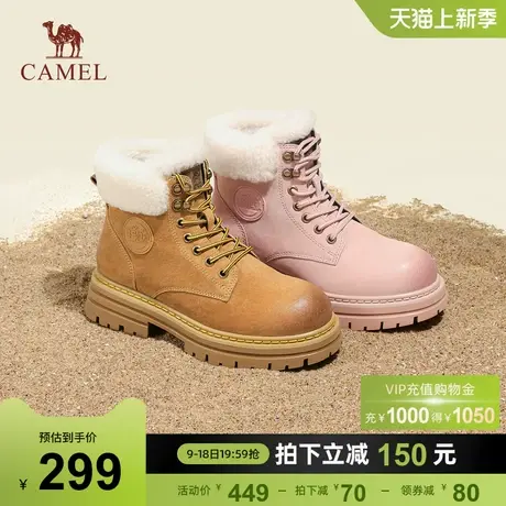 骆驼女鞋2023冬季潮流时尚休闲户外工装靴厚底雪地靴加绒马丁靴女商品大图