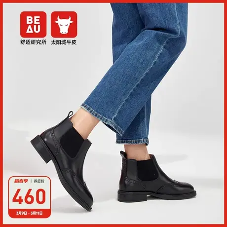 BEAU复古切尔西靴女真皮烟筒靴女2023新款小皮鞋女英伦风短靴踝靴图片