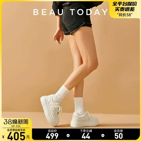 【清仓款】BeauToday透气休闲鞋女运动鞋熊猫鞋系带圆头厚底拼接图片