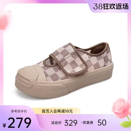 jm快乐玛丽乐福鞋女2024春夏新款一脚蹬松糕厚底休闲大头鞋女鞋图片