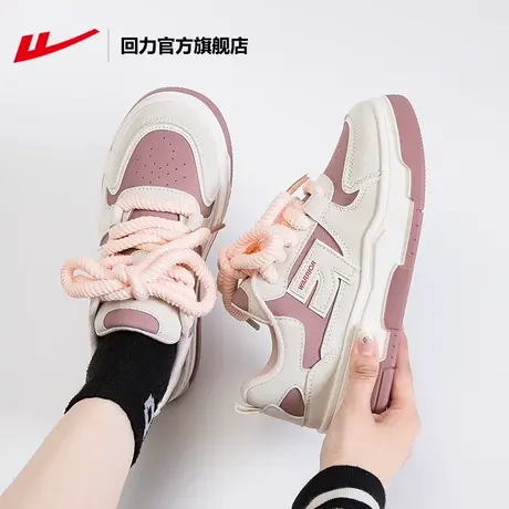 回力官方旗舰店板鞋女2024春季新款厚底增高休闲鞋爆款时尚面包鞋商品大图