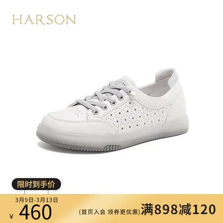 哈森真皮软底孕妇鞋夏季时尚休闲系带运动鞋透气板鞋HWC230173商品大图
