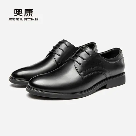 奥康男鞋秋季新款流行低帮正装皮鞋男商务真皮皮鞋办公室鞋商品大图