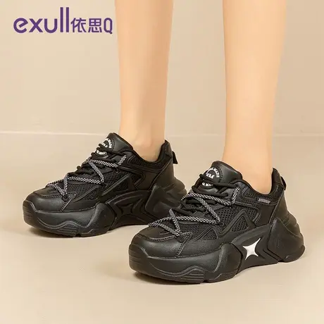 exull/依思Q厚底老爹鞋女2024年秋款轻便时尚休闲内增高印花女鞋商品大图