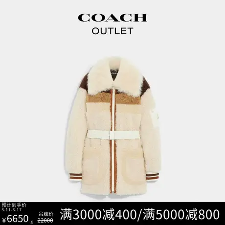 COACH/蔻驰奥莱女士滑雪夹克图片