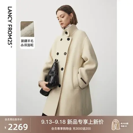朗姿羊毛中长款加厚正肩双面呢毛呢大衣2023年新款冬季外套上衣女图片