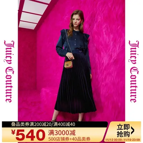 Juicy Couture橘滋23初秋冬新款深海奇缘logo刺绣百褶半截裙图片