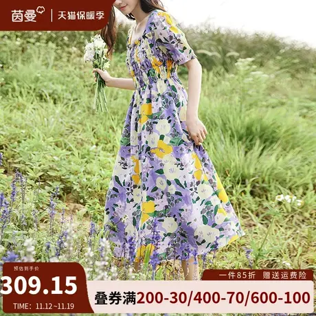 茵曼旗舰店法式氛围感印花连衣裙女2023夏季新款海边度假风中长裙图片