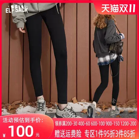 妖精的口袋黑色运动休闲裤女2023秋季新款小个子高腰针织显瘦长裤图片