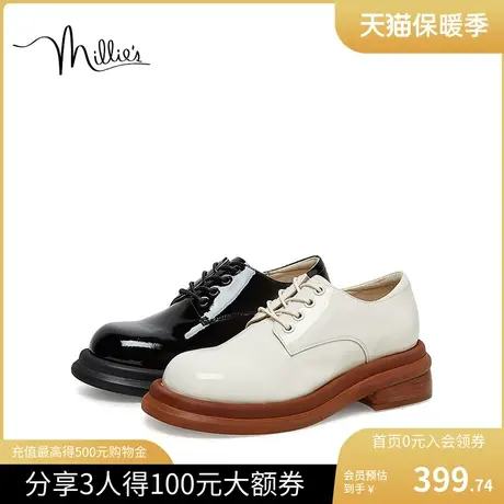 millie's妙丽2023夏季时尚休闲通勤气质厚底小皮鞋女单鞋03311AM3图片
