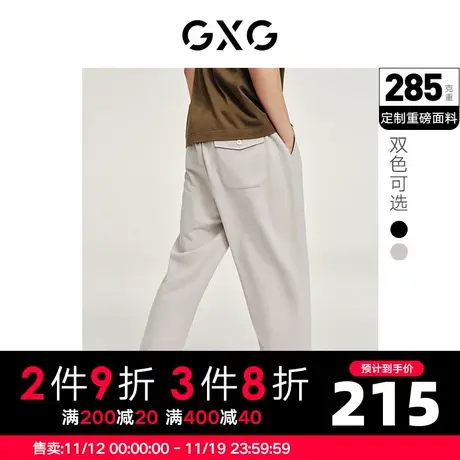 GXG男装 秋季潮重磅大口袋抽绳针织束脚裤卫裤裤10D1020729B商品大图