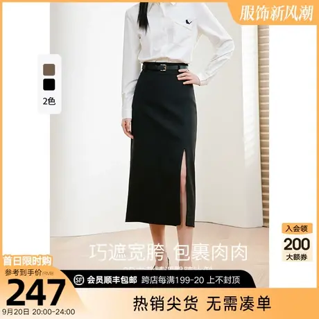 设计感开叉高腰半身裙女衣香丽影2023年冬季新款气质直筒西装裙子图片