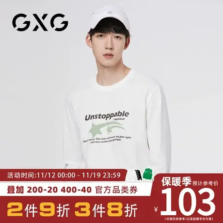 【新品】GXG【纯棉】23秋季新品休闲百搭上衣创意字母印花长袖t恤商品大图