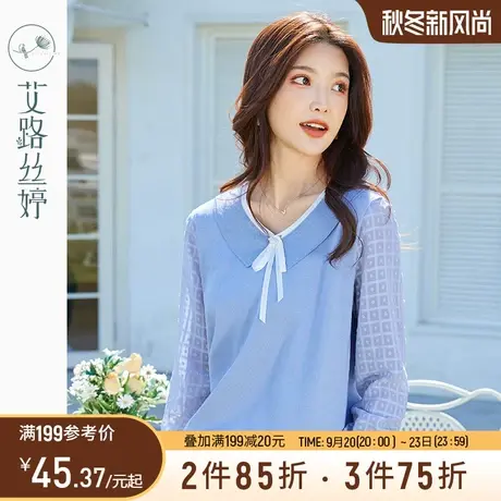 艾路丝婷雪纺袖拼接针织衫女装2023秋季新款小衫娃娃领蝴蝶结上衣商品大图