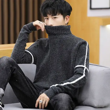 高领毛衣男秋冬季加厚款针织衫男士毛线衣韩版潮流打底衫宽松外套商品大图