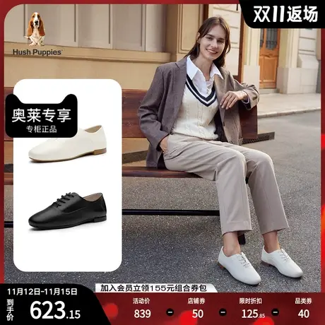 暇步士2023秋新款简约大气平底英伦风小皮鞋牛皮革女单鞋N3Q04CM3图片