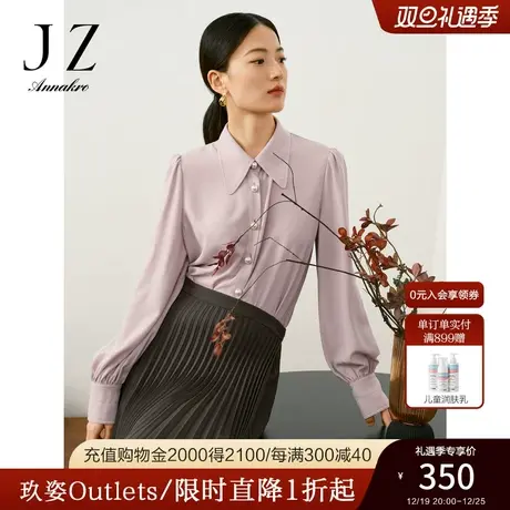 玖姿安娜蔻洋气法式复古泡泡袖直筒雪纺长袖衬衫女2023秋冬季新款商品大图