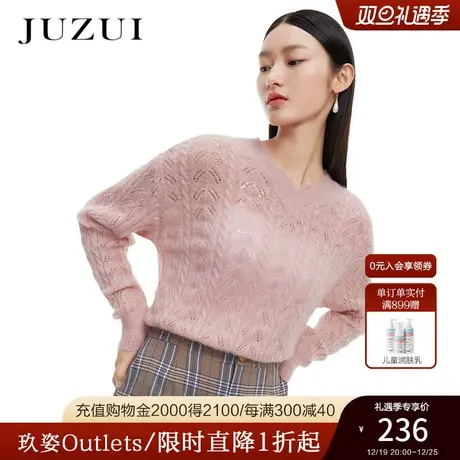 JUZUI玖姿奥莱秋冬新款纯色亮片宽松镂空温柔慵懒风女针织衫毛衣商品大图
