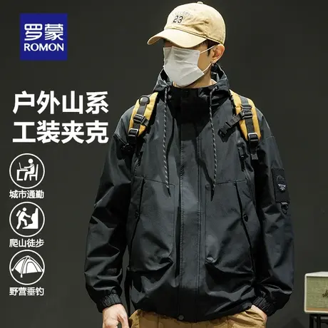 罗蒙冲锋衣外套男士2024春秋季潮牌户外工装防风连帽登山夹克外套商品大图