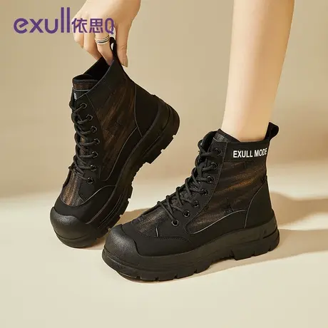 exull/依思Q2023新款高帮鞋女ins冬休闲厚底时尚百搭板鞋韩版女鞋图片
