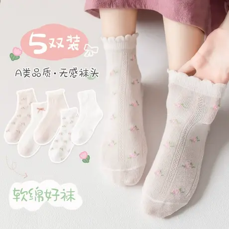 女童袜子宝宝春秋薄款棉袜儿童中筒袜小孩花边公主夏季网眼新款潮图片