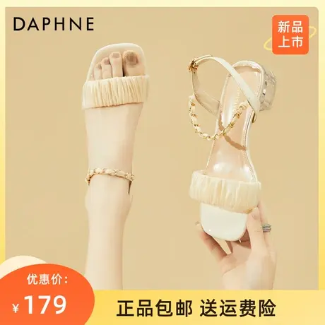 达芙妮爆款网红时尚一字带凉鞋2023年夏季新款仙女风百搭粗跟女鞋图片