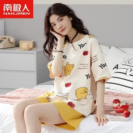 南极人睡衣女夏季2024新款纯棉短袖夏天薄款可外穿女款家居服套装图片