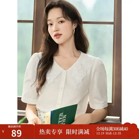 茵曼法式蕾丝娃娃尖领衬衫女士2023年夏新款宽松显瘦短袖纯棉上衣商品大图