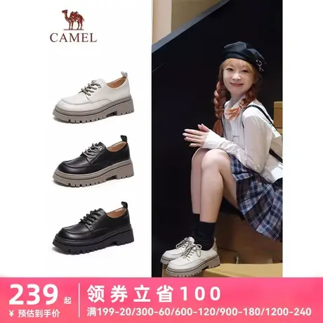 骆驼女鞋2023秋季新款真皮jk小皮鞋英伦休闲粗跟厚底单鞋女乐福鞋图片