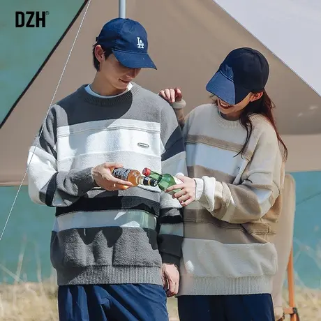 情侣条纹毛衣男款上衣秋冬休闲套头针织外套潮高级感男装2023新款商品大图