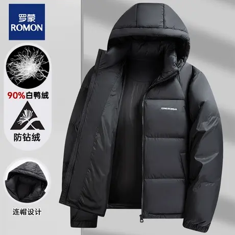 【充绒200g】罗蒙冬季羽绒服男户外极寒保暖面包服加厚短款男外套图片