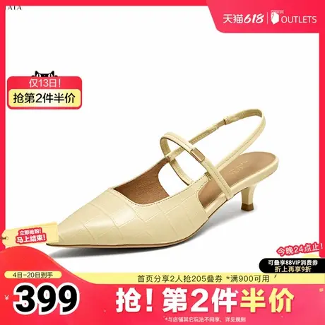 TATA/他她2025夏商场同款简约百搭女包头凉鞋新款7GY07BH5奥莱图片