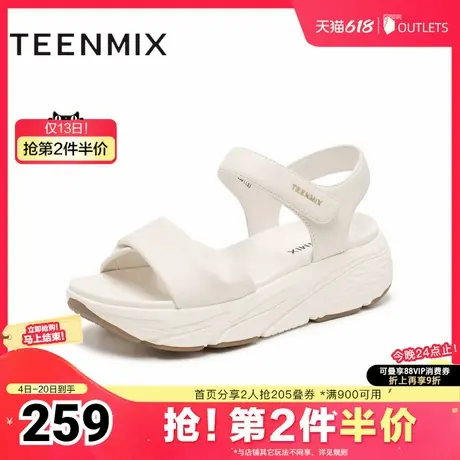 天美意新款商场同款时尚百搭简约通勤女休闲凉鞋CRD07BL4图片