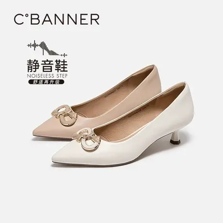 【静音系列】千百度双C拥抱高跟鞋女款2025春季新款通勤浅口单鞋商品大图