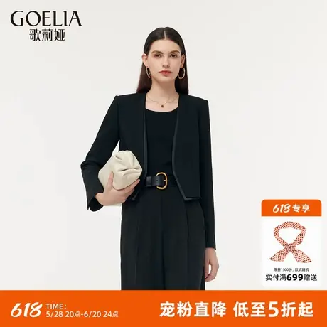 【双层羊毛】歌莉娅黑色西装女士2025春季新款小个子短款外套正装图片