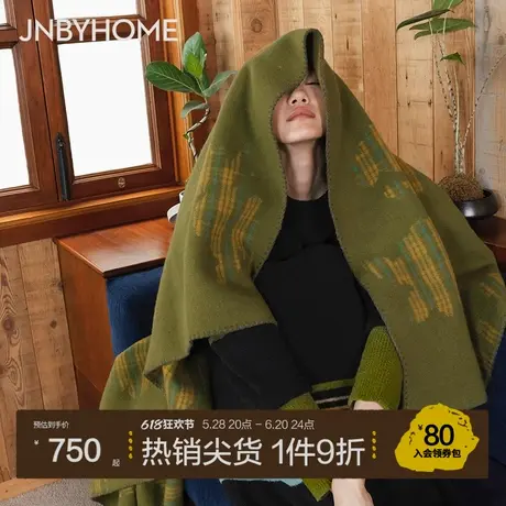 【治愈系绵羊毛毯】JNBYHOME江南布衣毛毯温暖多用格桑花盖毯图片