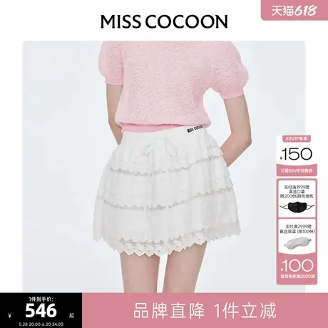 MISSCOCOON白色半身短裙25夏季新款甜妹少女感刺绣蕾丝蛋糕蓬蓬裙图片