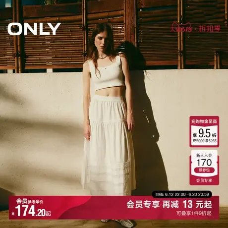 ONLY2025夏季新款纯色方领金属LOGO显瘦坑条纹吊带针织背心女商品大图