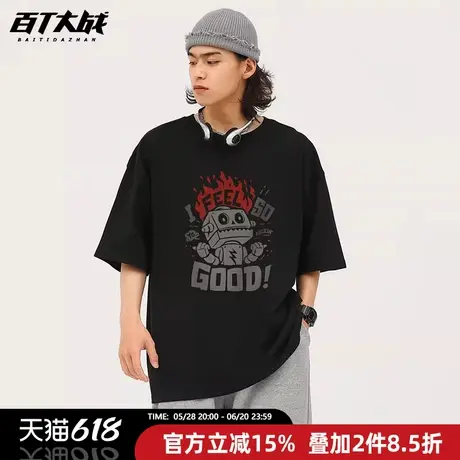 短袖t恤男款美式复古机器人设计印花夏季纯棉宽松大码上衣半袖图片