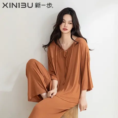 新一步莫代尔棉七分袖睡衣女纯色春夏薄款V领套头长裤家居服套装图片