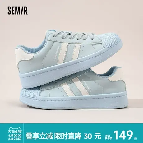 Semir女鞋板鞋2025夏季新款百搭小白鞋轻便透气运动休闲鞋子女款商品大图