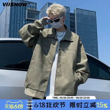 VIISHOW美式复古PU皮衣外套男春秋款痞帅高级感男模翻领工装夹克商品大图