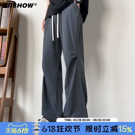 VIISHOW冰丝凉感微喇裤子男士夏季2025新款垂感速干直筒休闲裤子商品大图